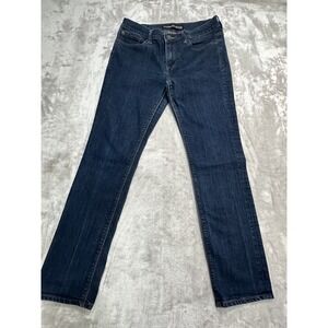 Express Jeans Women's Size 6R Blue Skinny Mid Rise Straight Leg EUC